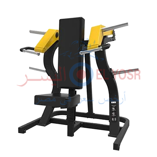 Freeweight shoulder device