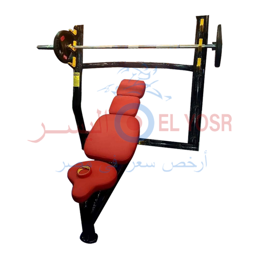 Bench with stand levels
