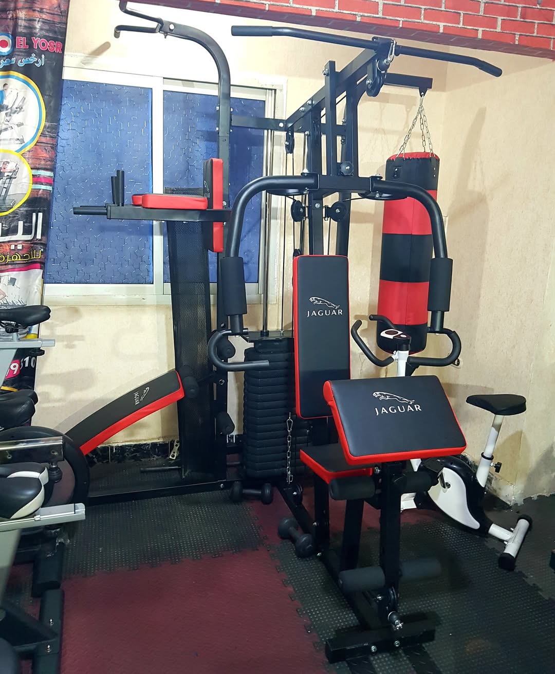 Multi Gym Jaguar 6 Station