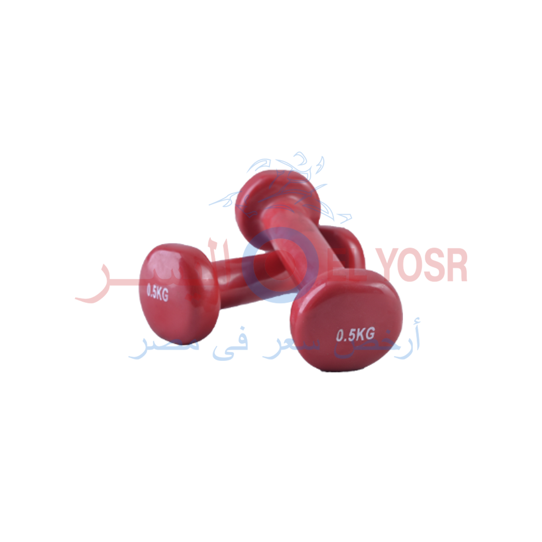 Locally colored dumbbells (1-2-3-4-5)