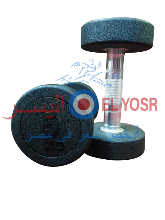 Techno Round Dumbbell