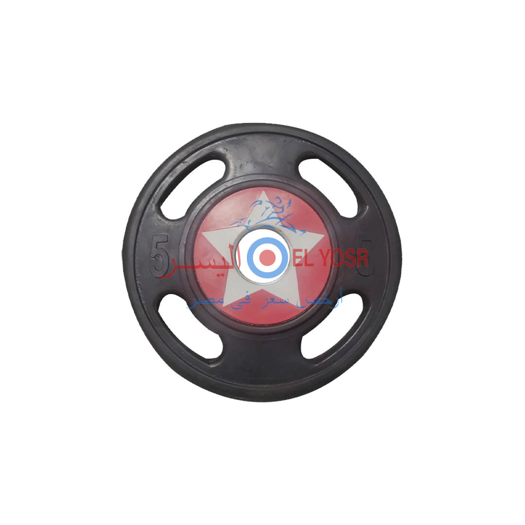 Black Mr. Olympian rims