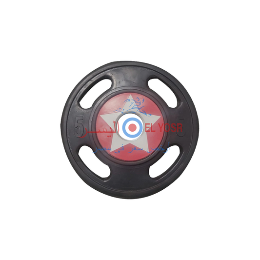 Black Mr. Olympian rims