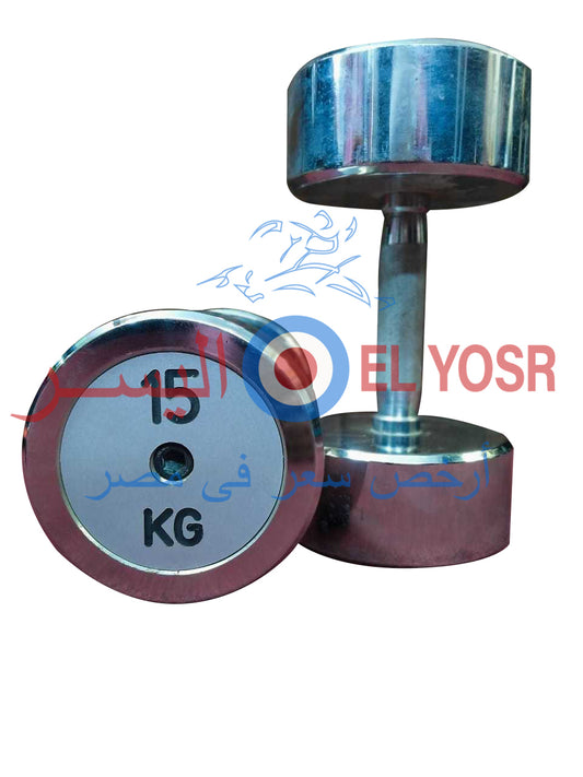 Egyptian stainless steel dumbbells