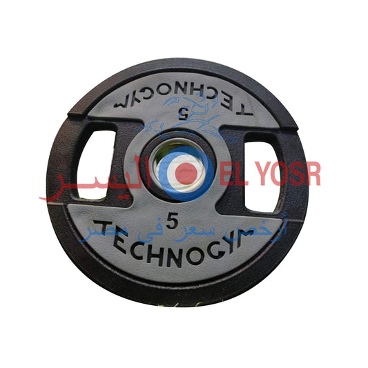 Local Techno Gym Wheels