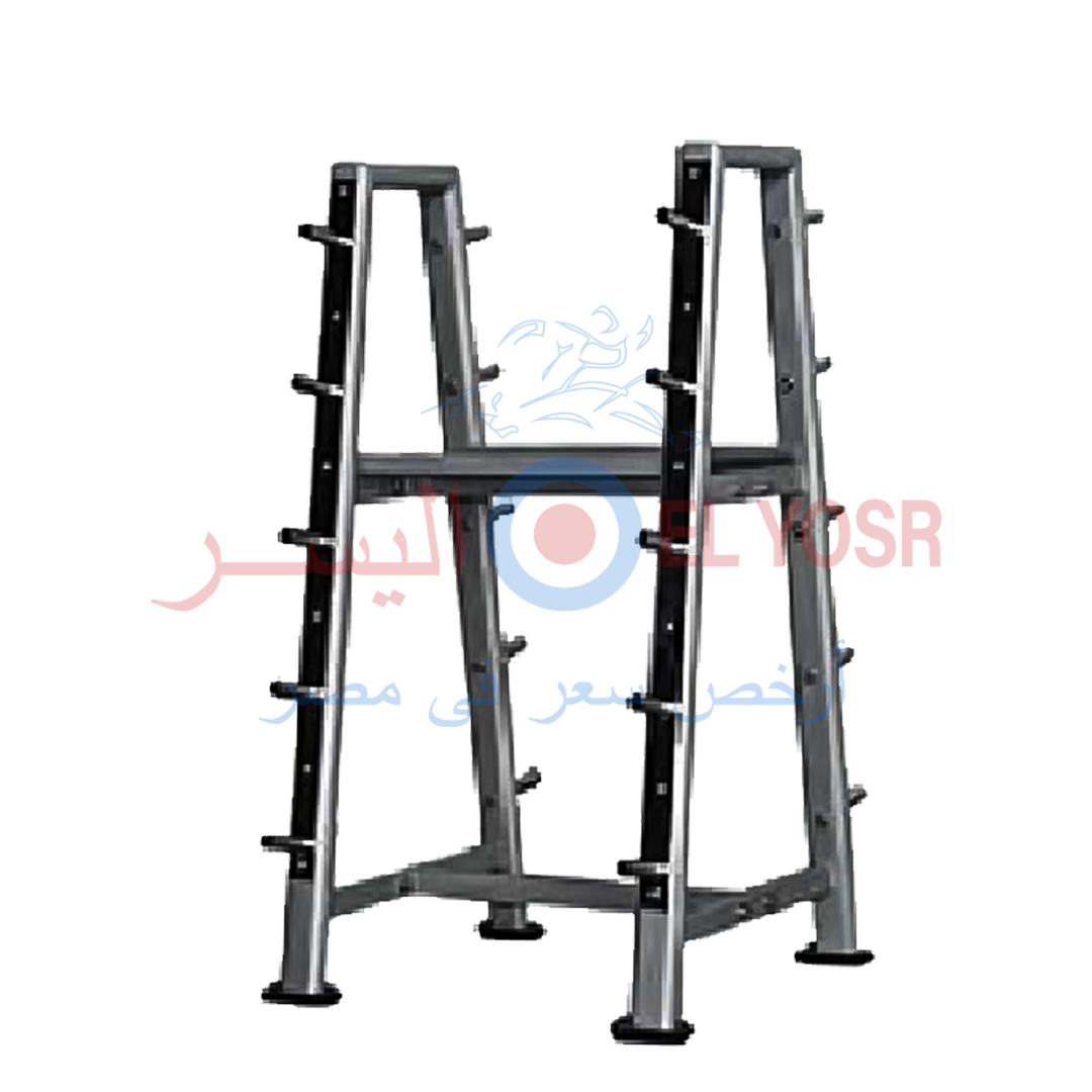 bar holder