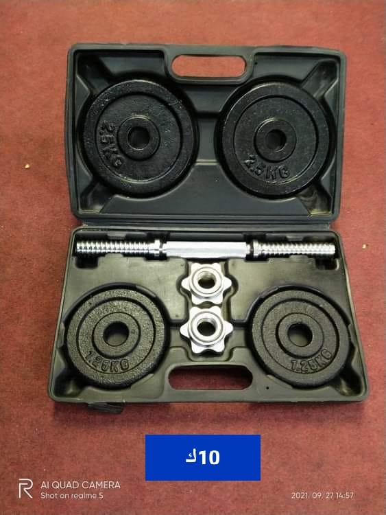 10kg dumbbell bag