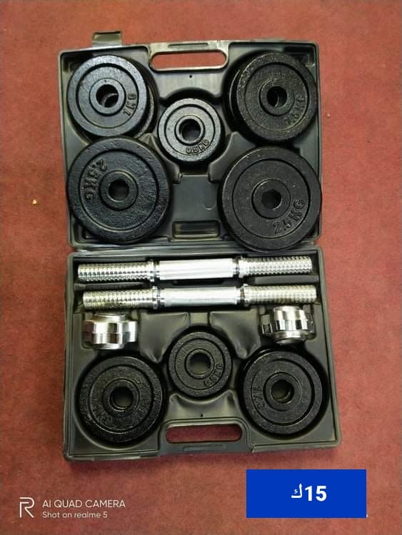 15 kg dumbbell bag