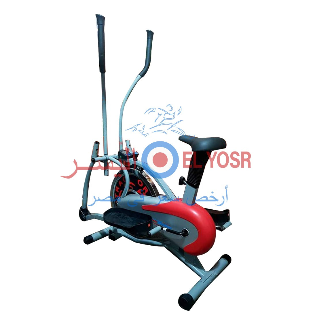 Orbitrac Spinning 130 Kg