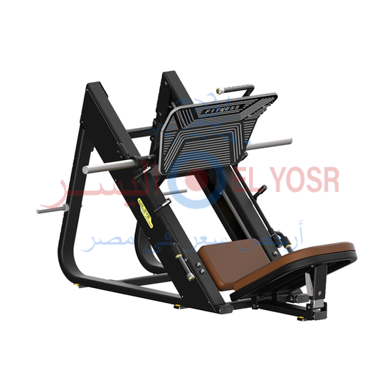 Hack foot press