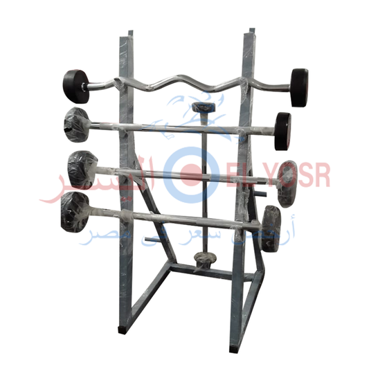 Bar and wheel holder