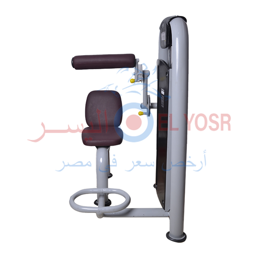 Abdominal device