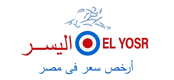اليسر للأجهزة الرياضية