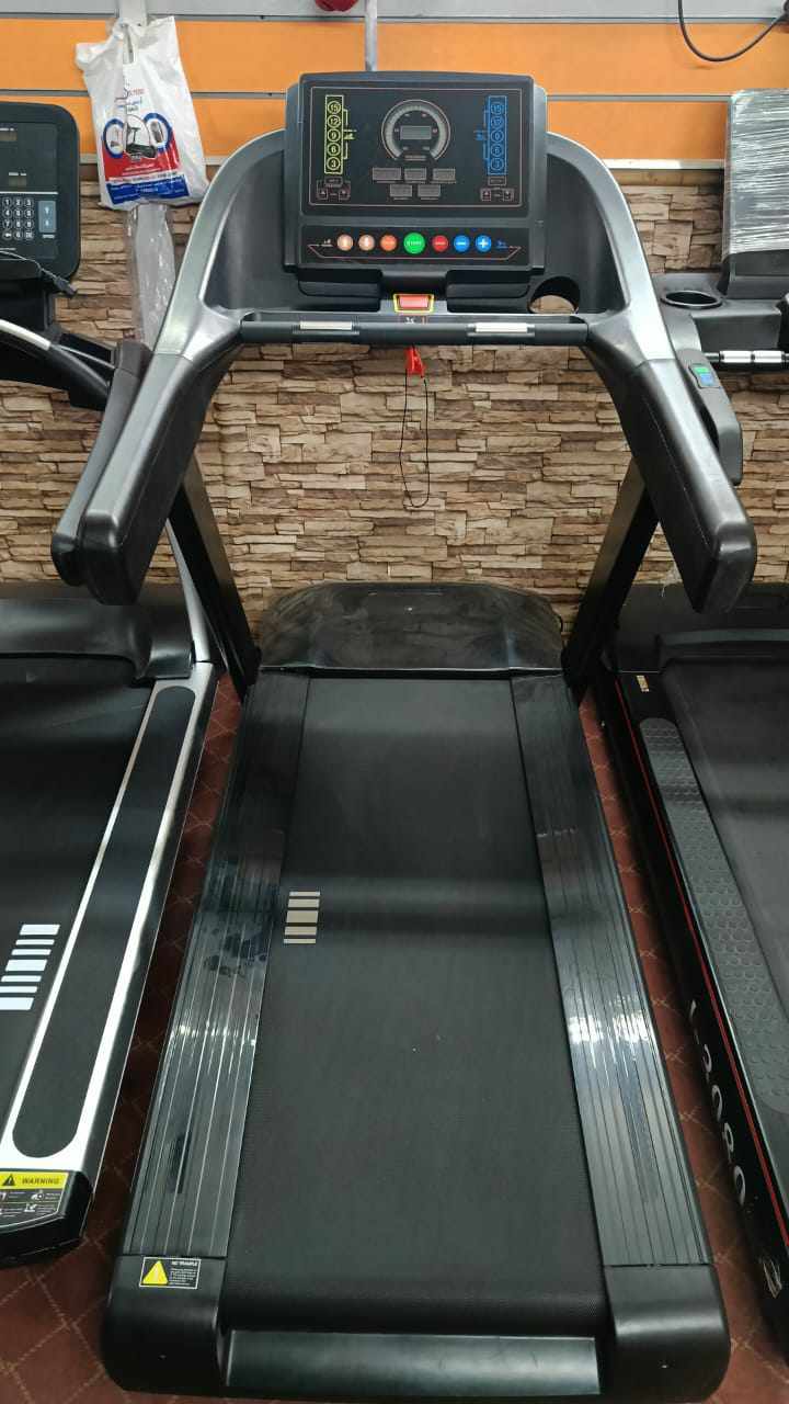 مشاية تكنو جيم 250ك