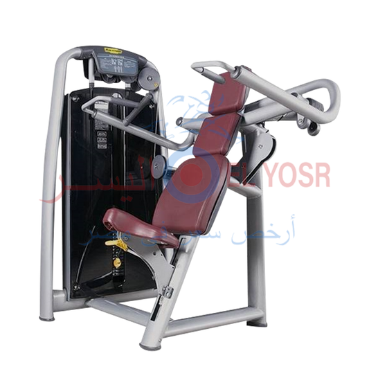 Shoulder weights