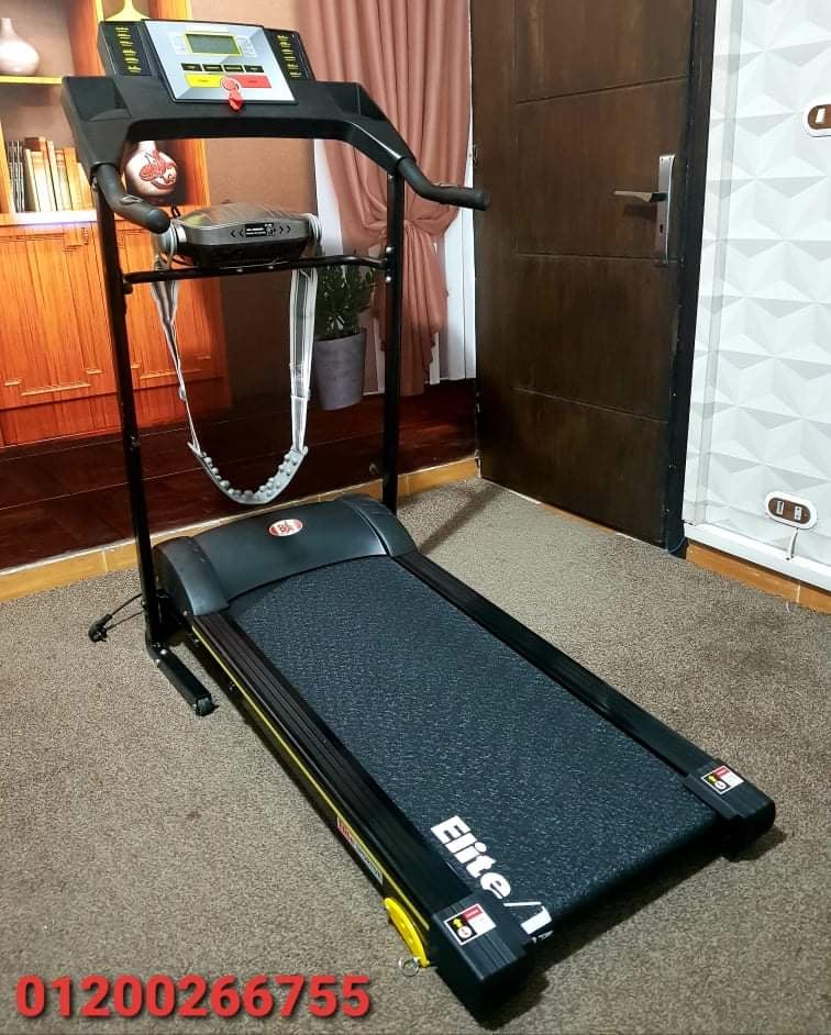 مشاية ايليت150ك