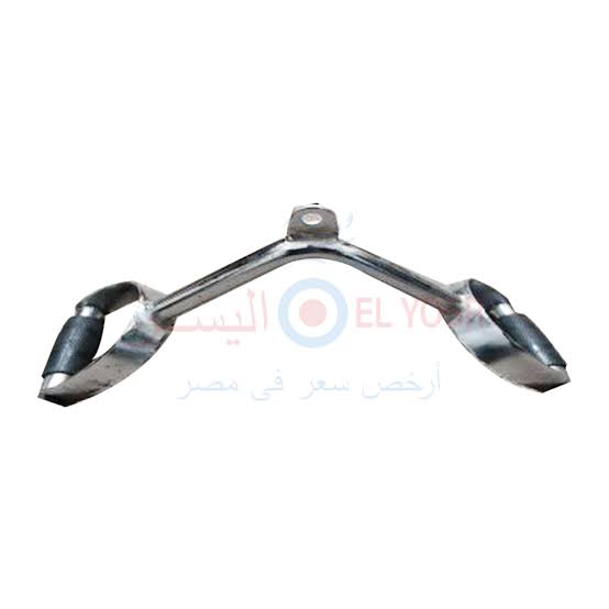 قبضه  2مستورده  v مقبض