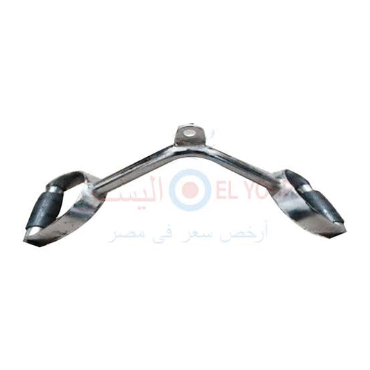 قبضه  2مستورده  v مقبض