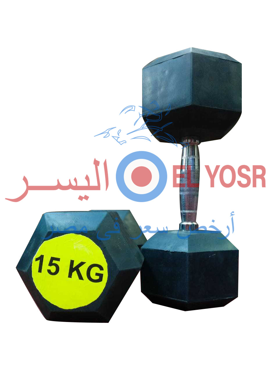 دامبل سداسى محلى