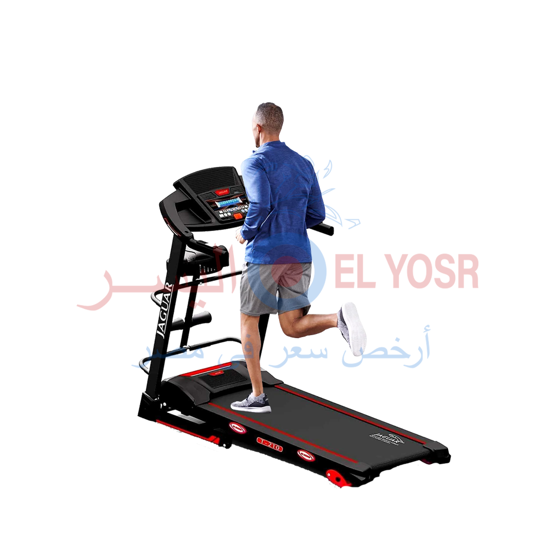 مشاية كهربائية جاجوار 150ك AC