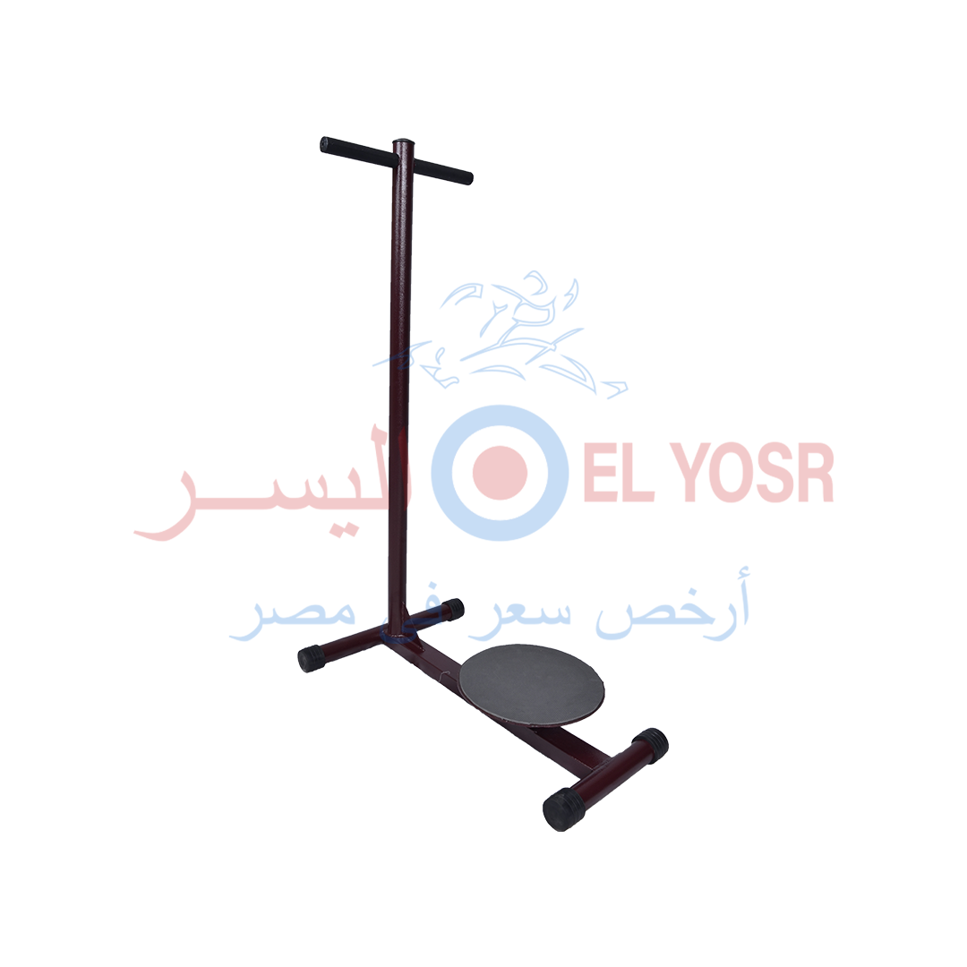 تويست محلى بعمود 150ك