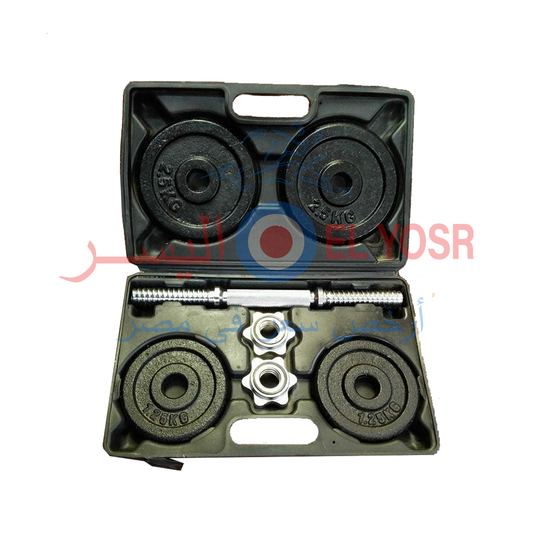 10kg dumbbell bag