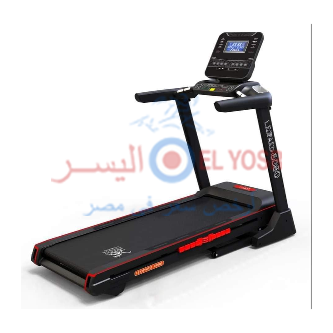AC 220 مشاية ليوبارد