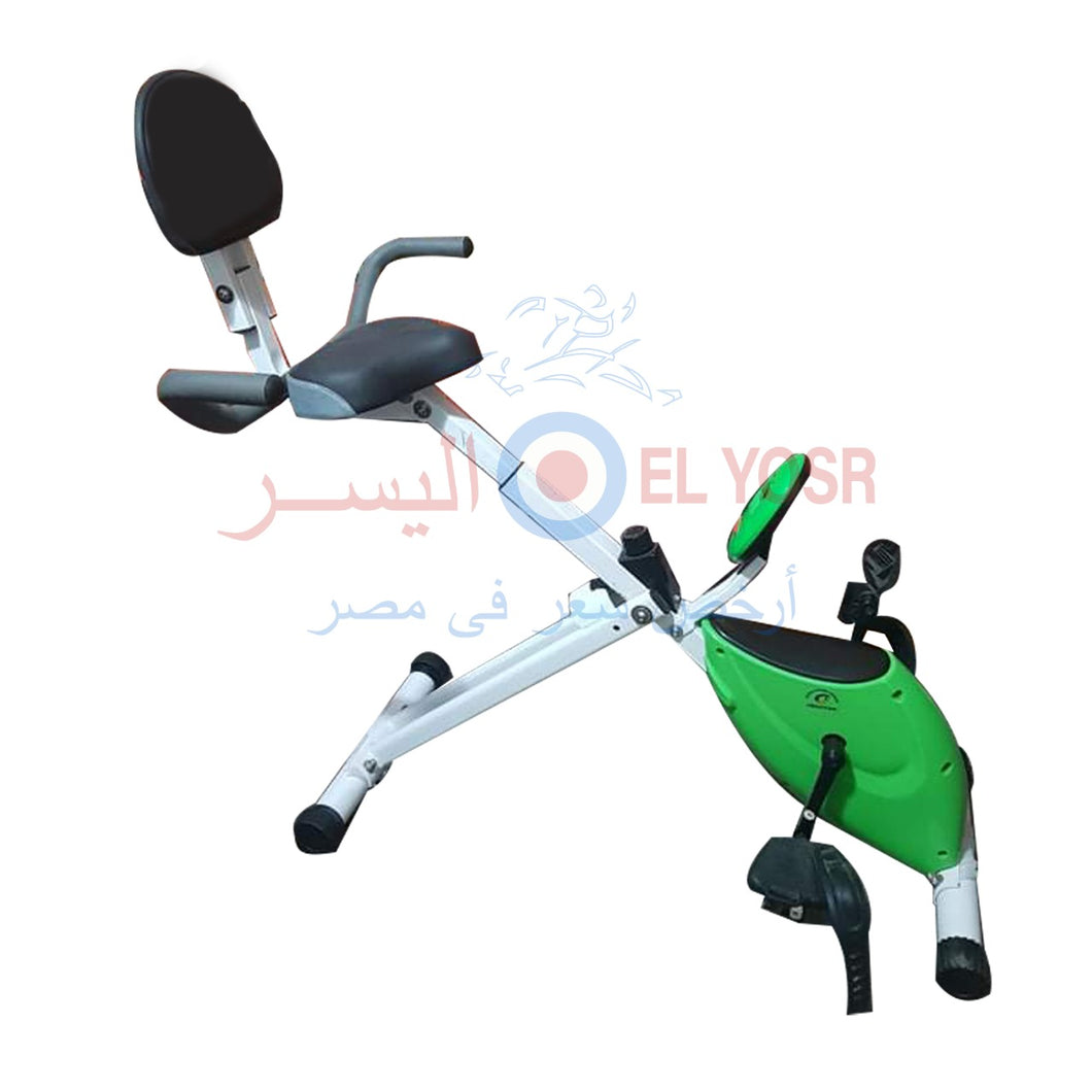 عجلة ماجنتك ريلاكس محمولة