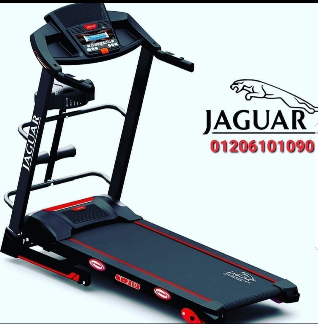 مشاية كهربائية جاجوار 150ك AC